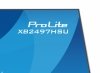 Monitor wolnostojący iiyama ProLite XB2497HSU-W1